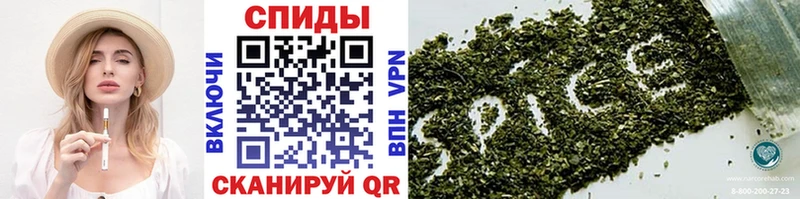 БУТИРАТ буратино Одинцово