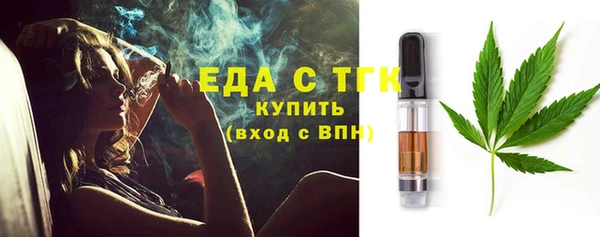 марки nbome Вязьма
