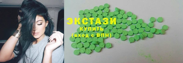 мефедрон Вязники