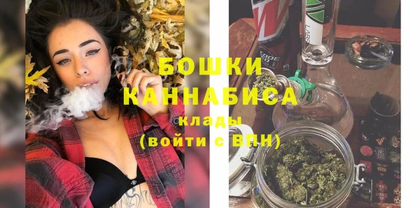 марки nbome Вязьма