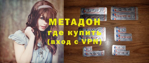 дмт Горнозаводск