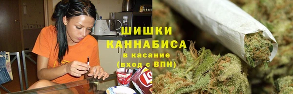 мефедрон Вязники