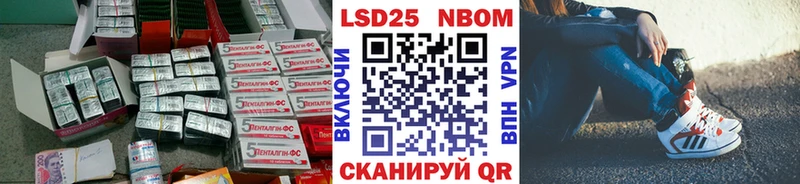 LSD-25 экстази кислота  продажа наркотиков  Одинцово 
